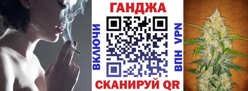 Купить закладки  Петров Вал  Бошки марихуана Bruce Banner 